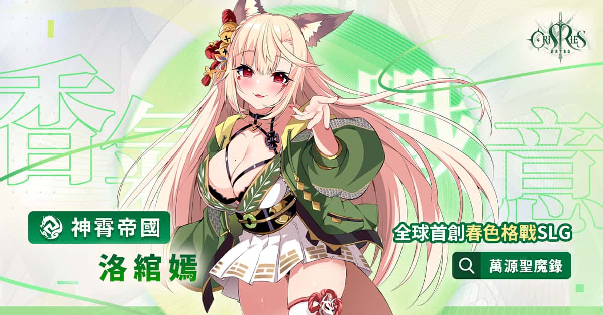 游戏截图2