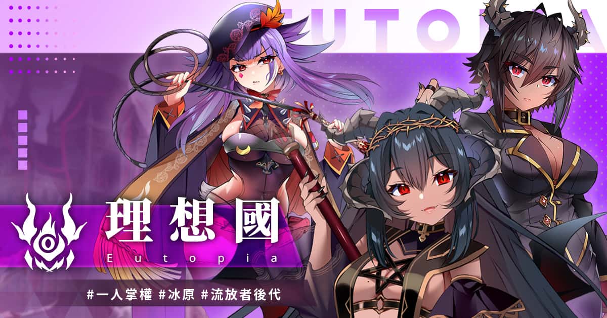 游戏截图6