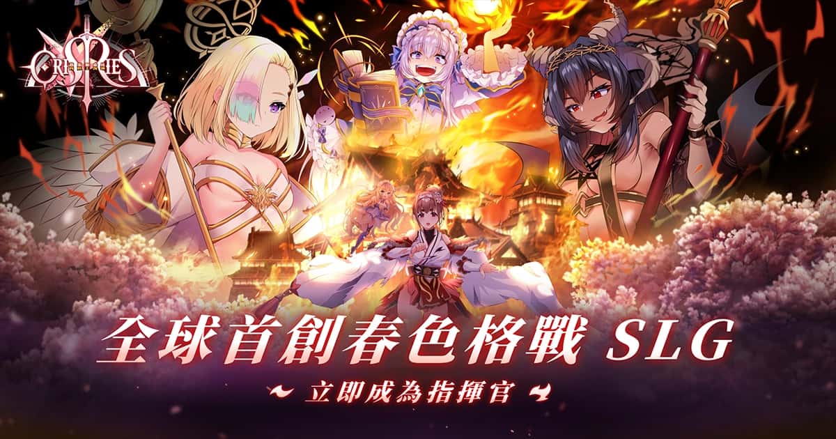 游戏截图5