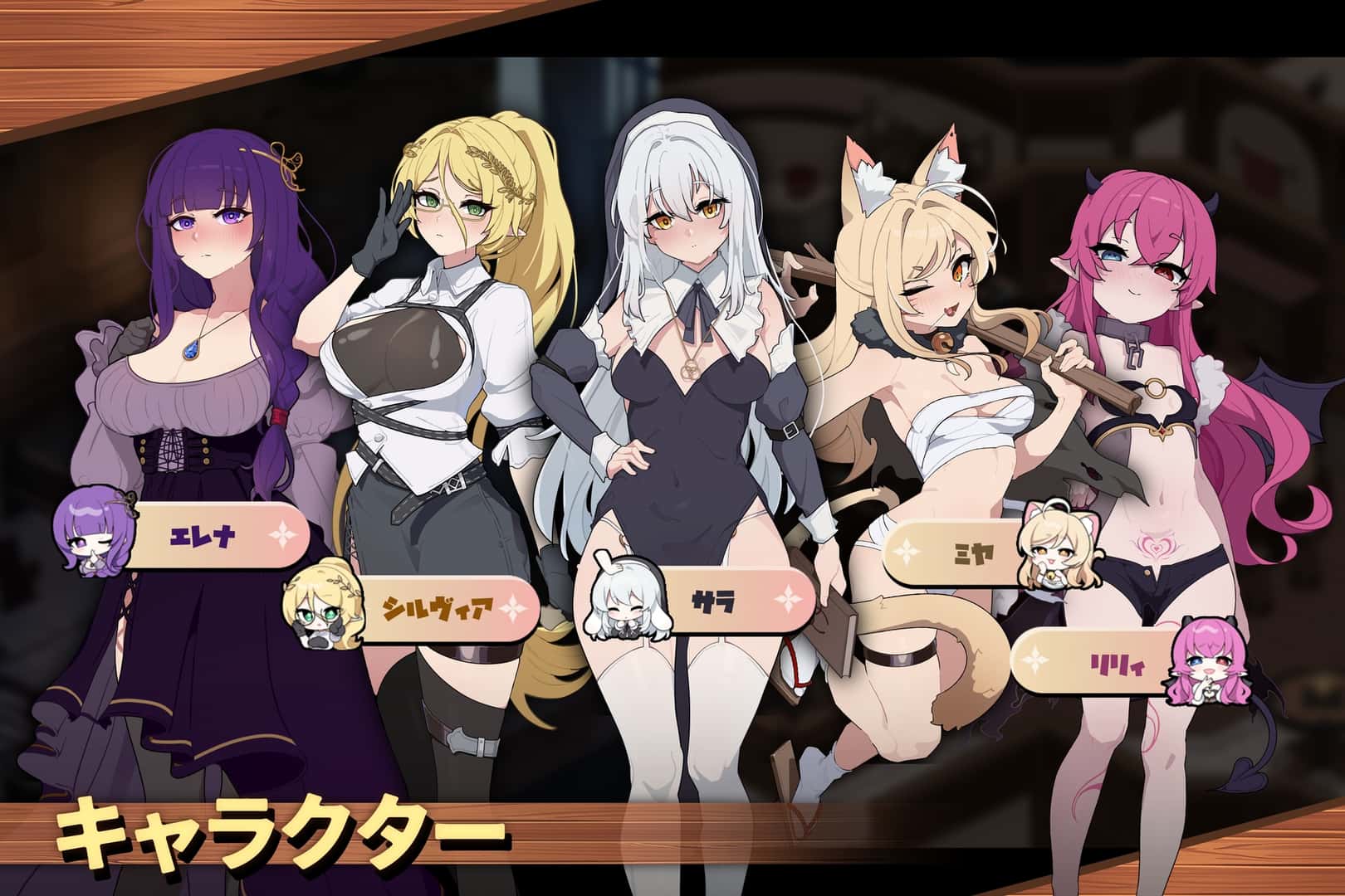 背徳の聖職者とカクテル ―― 洗脳された祈り子たち | 中文官方最新版封面