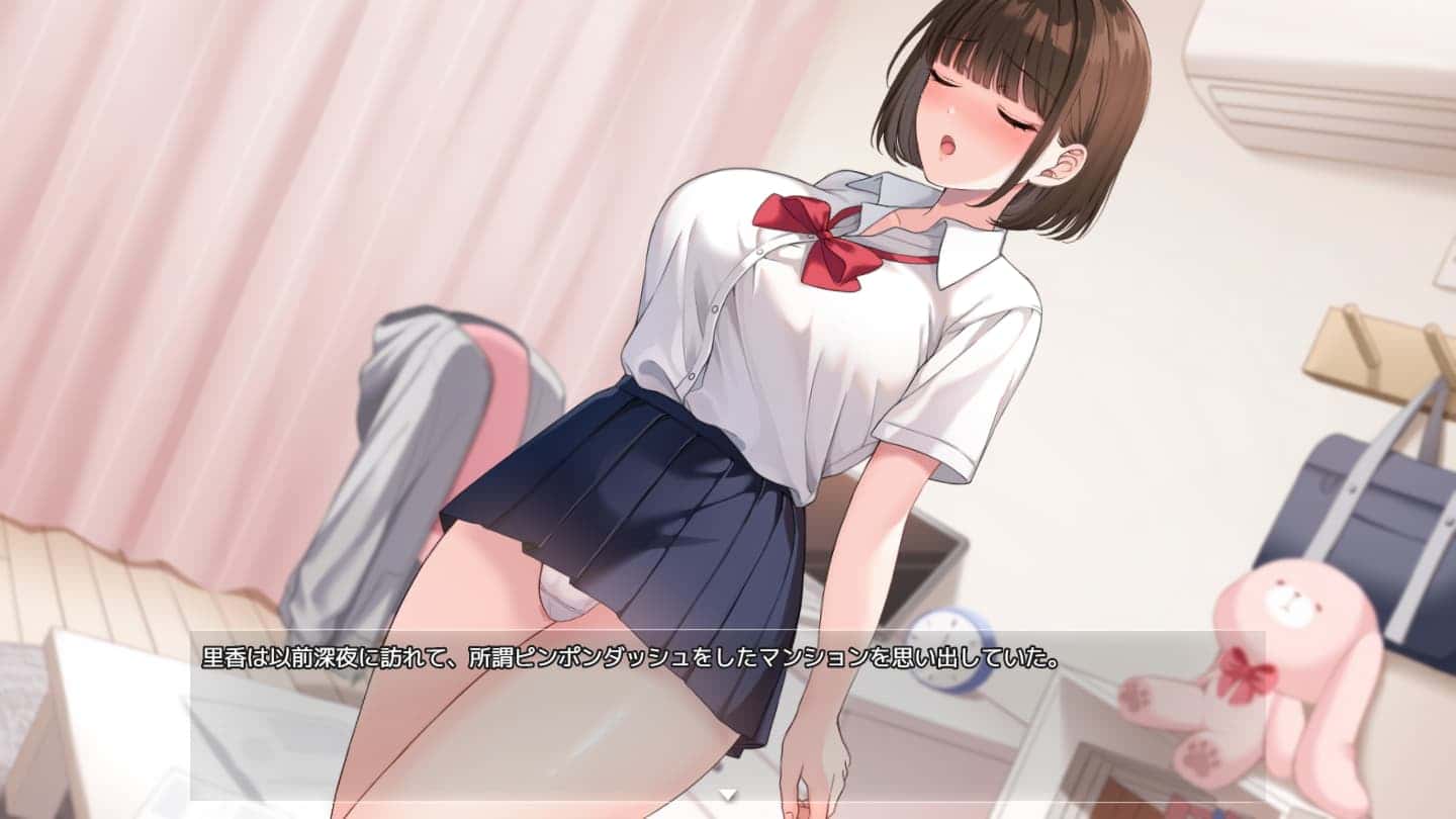 视觉数据4