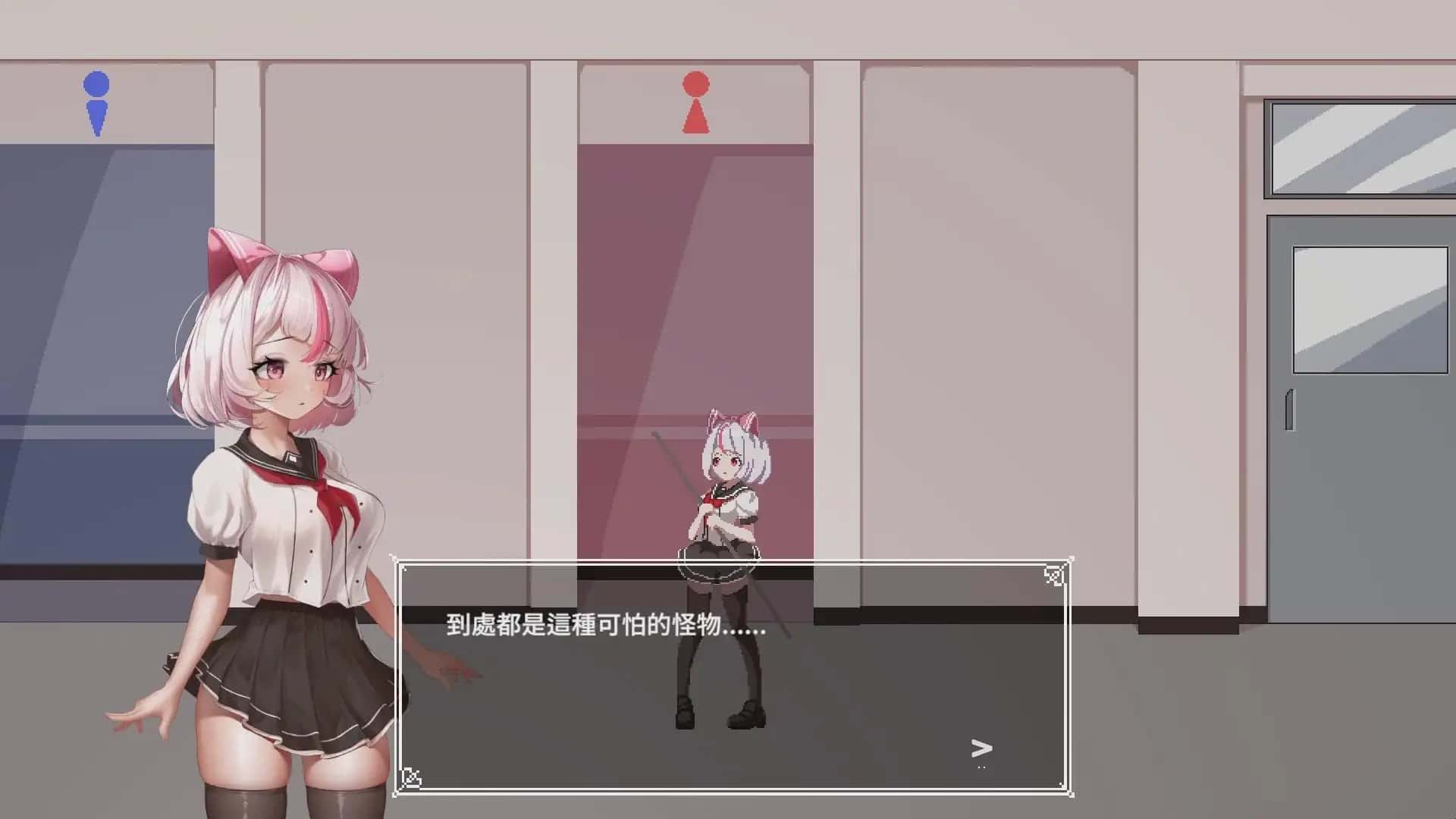 夏哈塔遭难的一天 | 中文官方最新版