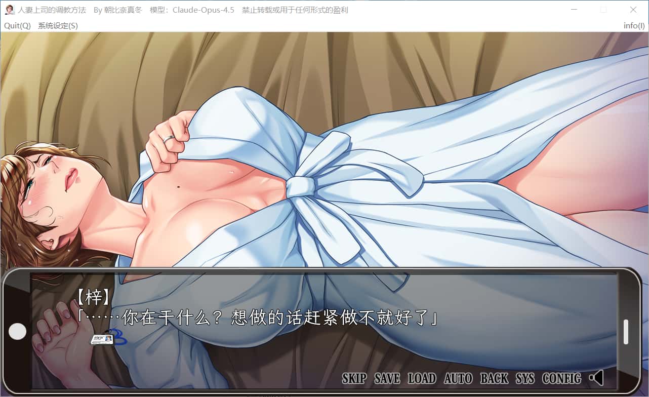 视觉数据3