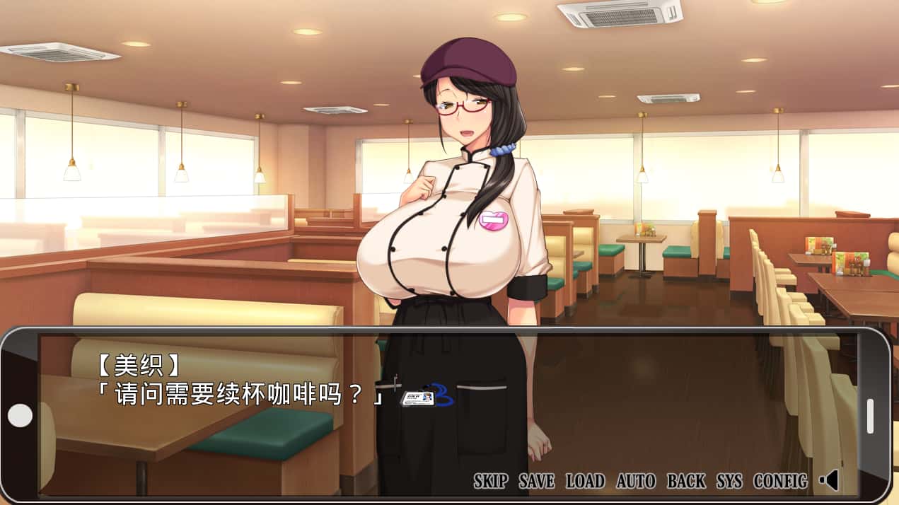 视觉数据1