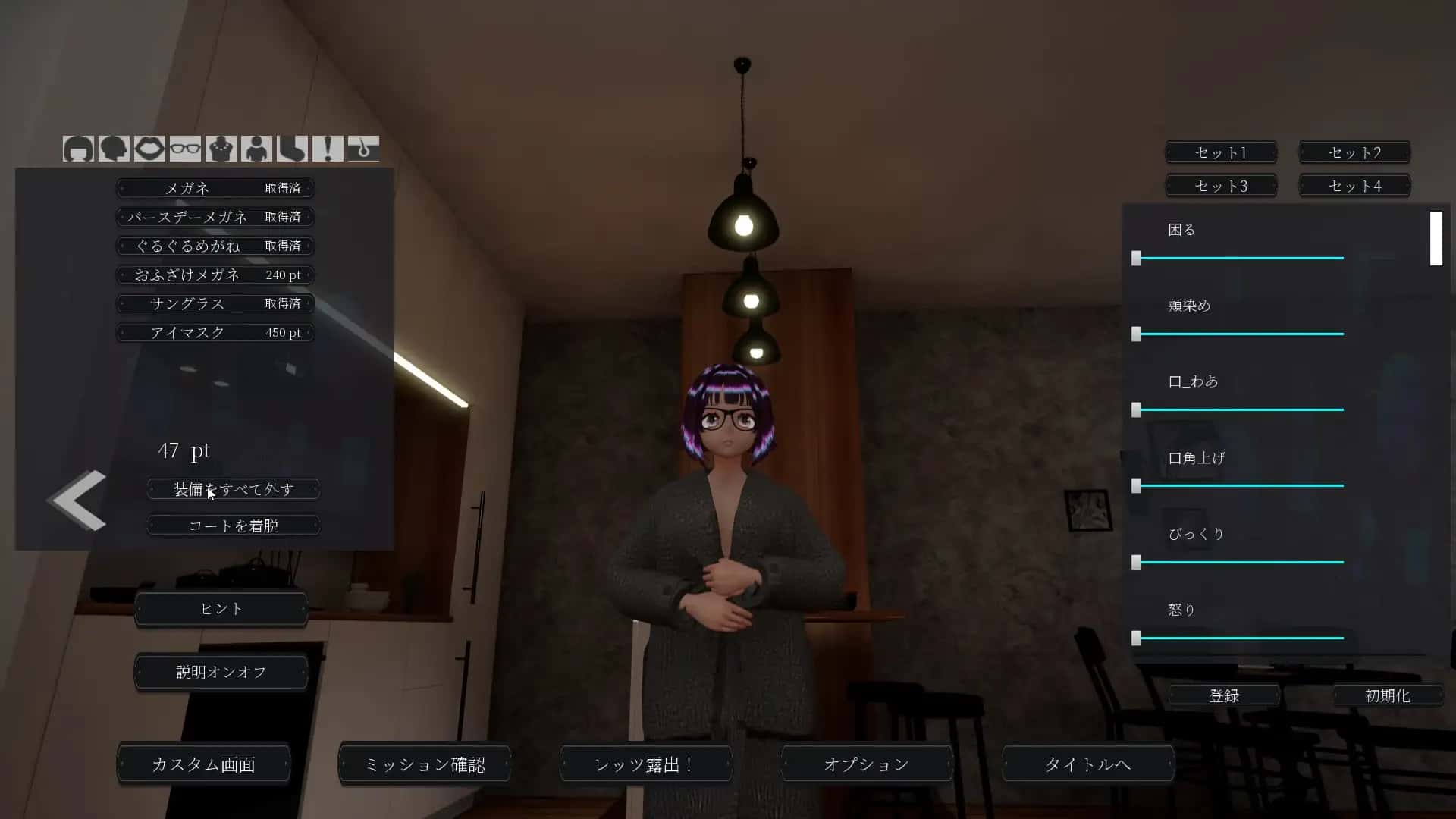视觉数据1