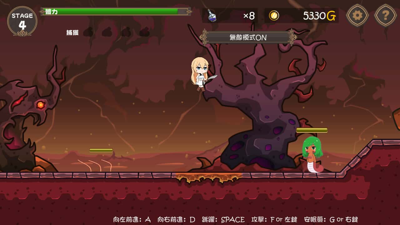 游戏画面2