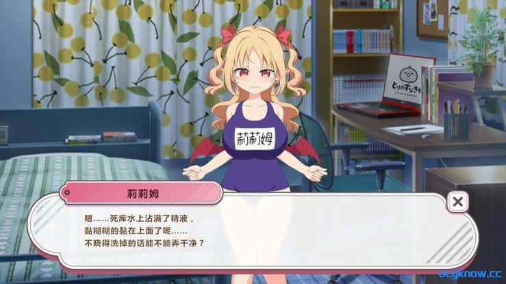 游戏画面5